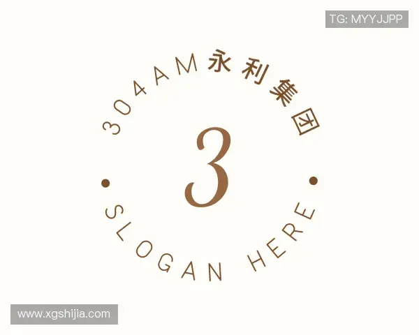 了解3044永利集团