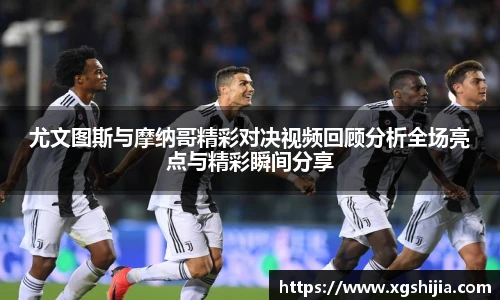 皇冠体育