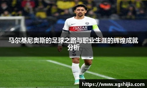 皇冠Crown体育