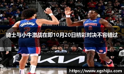 皇冠体育官网