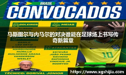 皇冠Crown体育