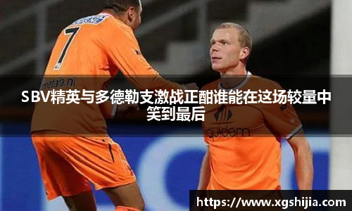 皇冠体育官网