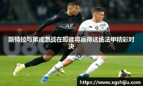 皇冠体育