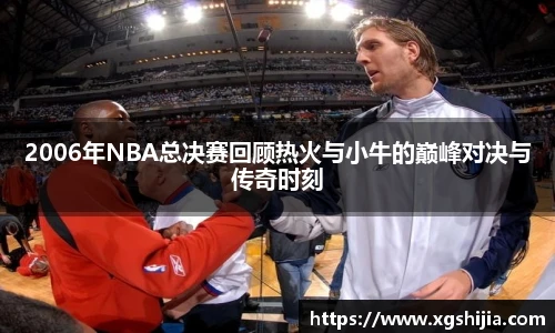 皇冠体育官网