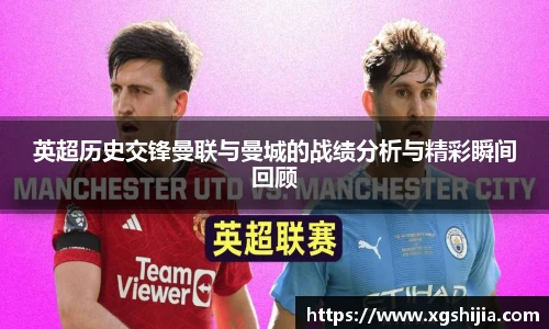 皇冠体育官方网站